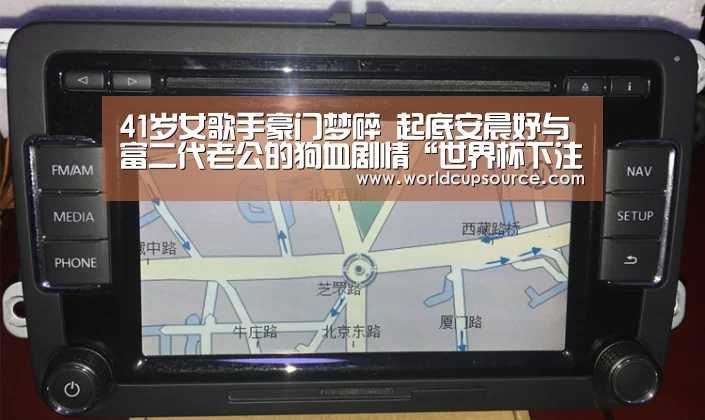 世界杯投注网
