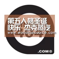世界杯下注