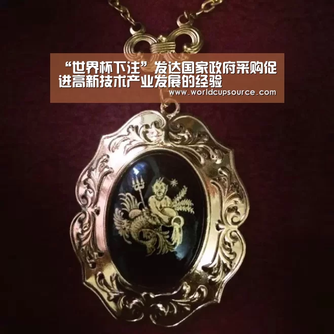 世界杯投注网