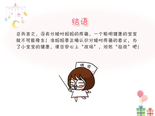 世界杯投注网