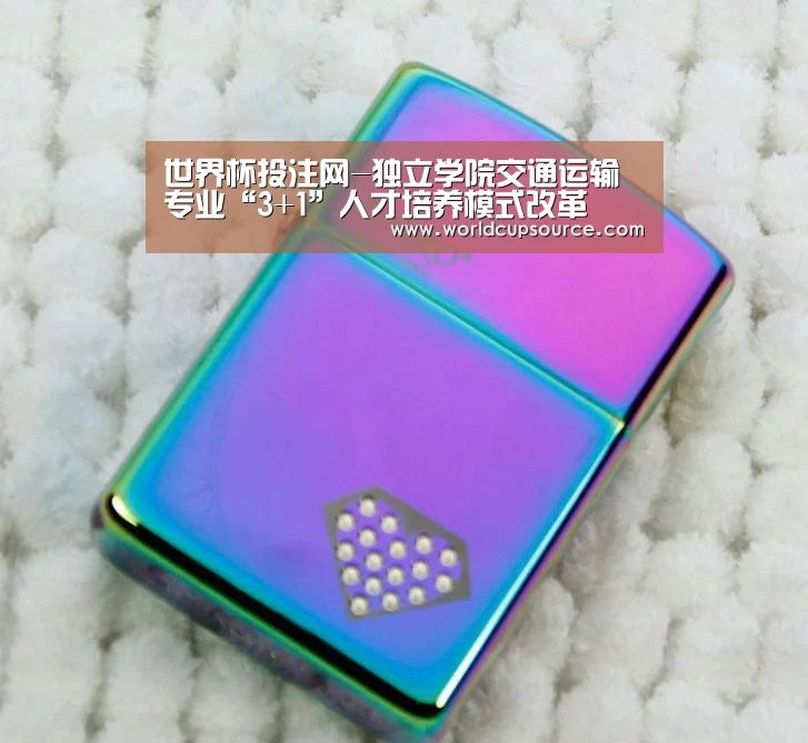 世界杯下注官网