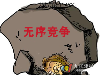 世界杯下注官网